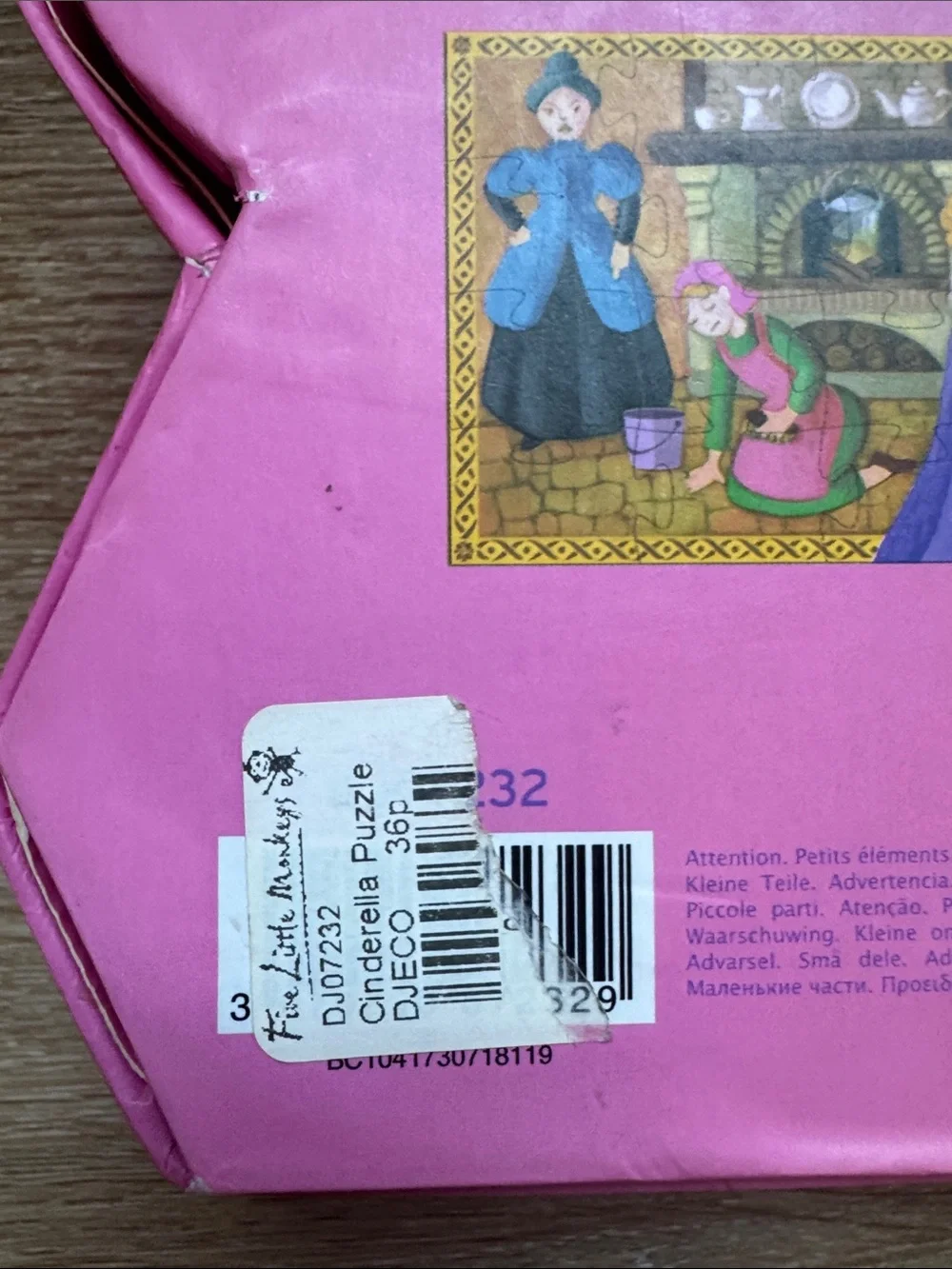 Djeco Pink Princess Shaped 36-Piece Kids Puzzle